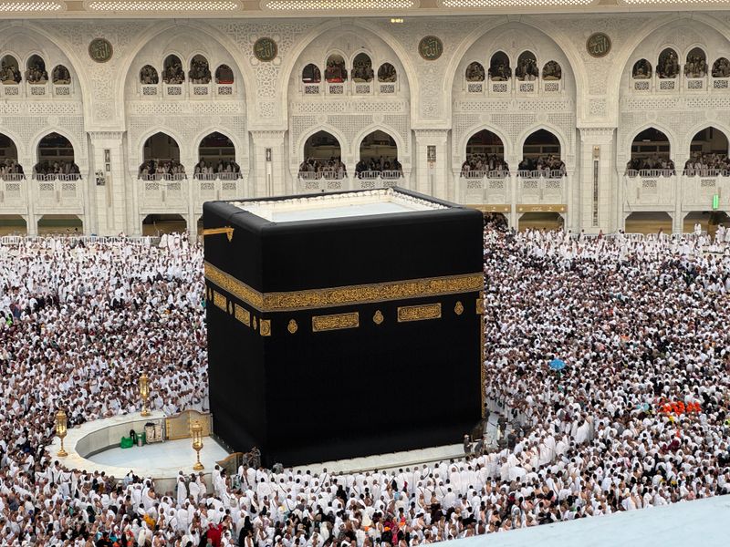 Indonesia's 2027 Hajj Cost Set at Rp98.47 Million